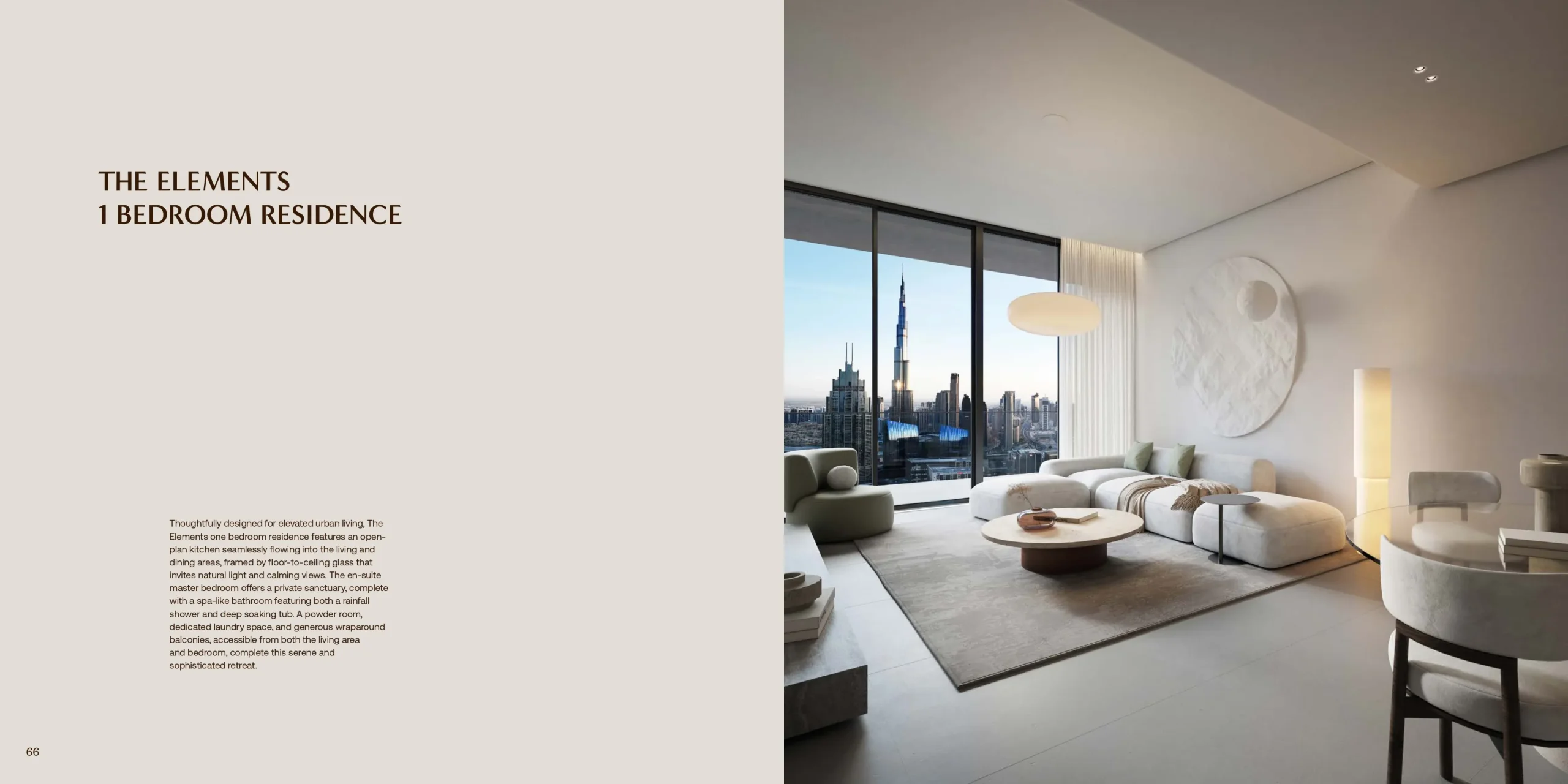 Akala Residences Tower 1 1ベッドルームイメージ
