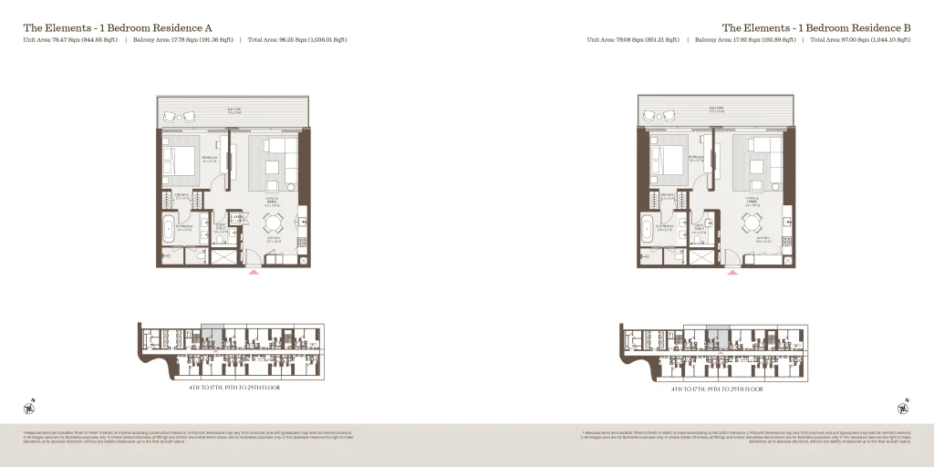 Akala Residences Tower 1 1ベッドルーム