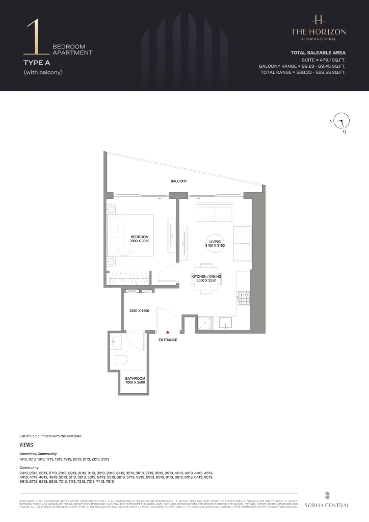 Sobha Realty（ソバ・リアリティ）Centralの1ベッドルーム